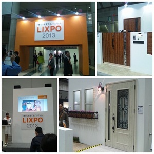 LIXPO東京2013に行ってきましたっ!!